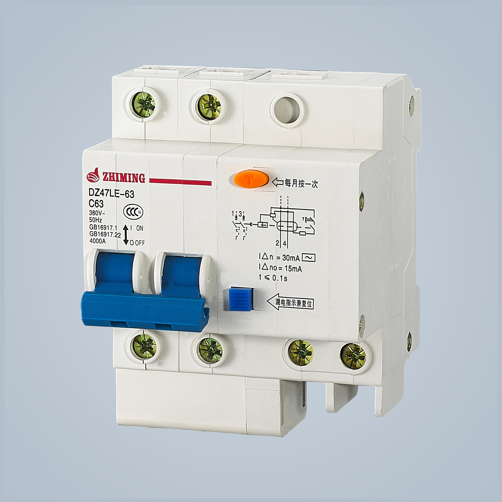 China 125A MCB Circuit Breaker Residual Current wholesale