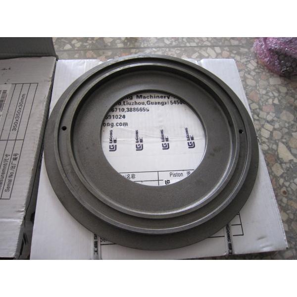 50A0005 BS305.13-1 Piston for Wheel Loader Spare Parts