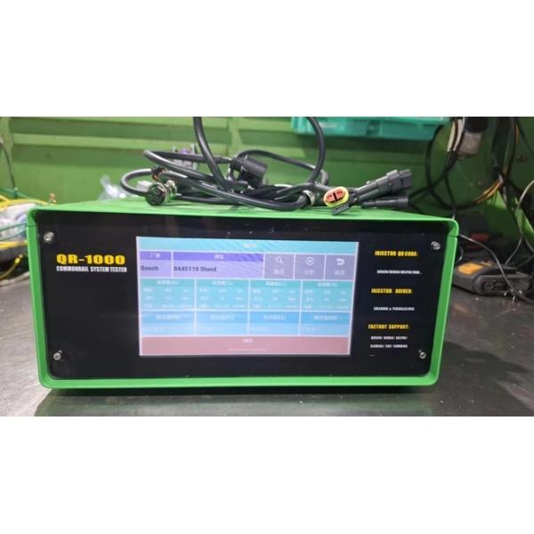 QR1000 Diesel Common Rail Injector Tester With QR Code Generation Injector Solenoid Piezo Injector Test