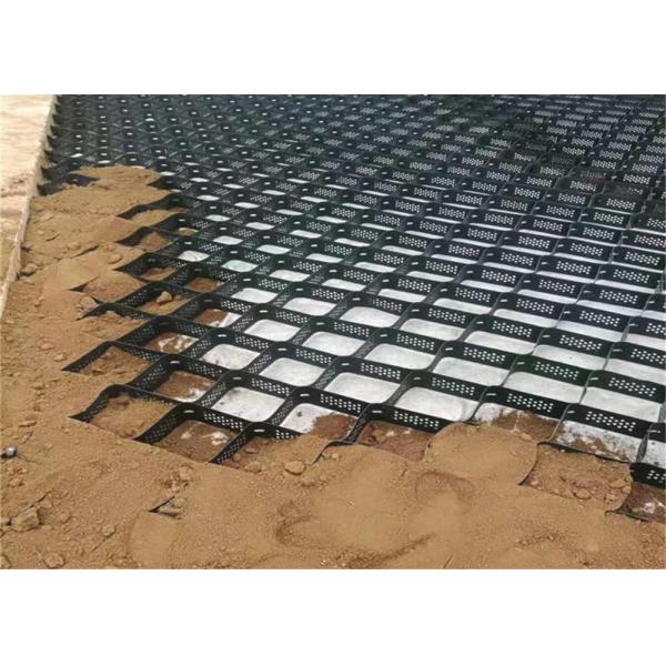 China Astm Standard Hdpe Geocell Confinement System 50mm Height wholesale