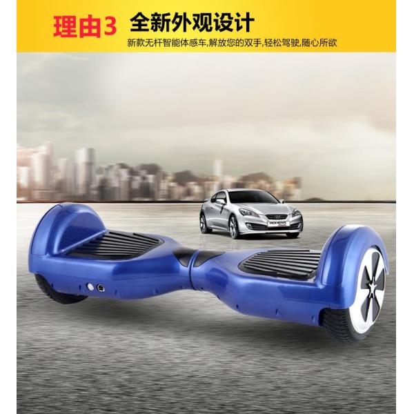 6.5" Two wheels Smart Balance Hoverboard UL2272 Certified Electric Self Balance Hoverboard with Light Sensor LED Factory