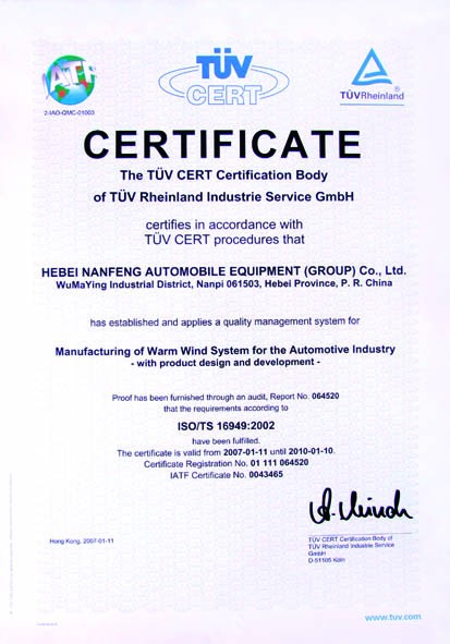 Any Color Custom Pendant Light Mounting Bracket with Customization Option