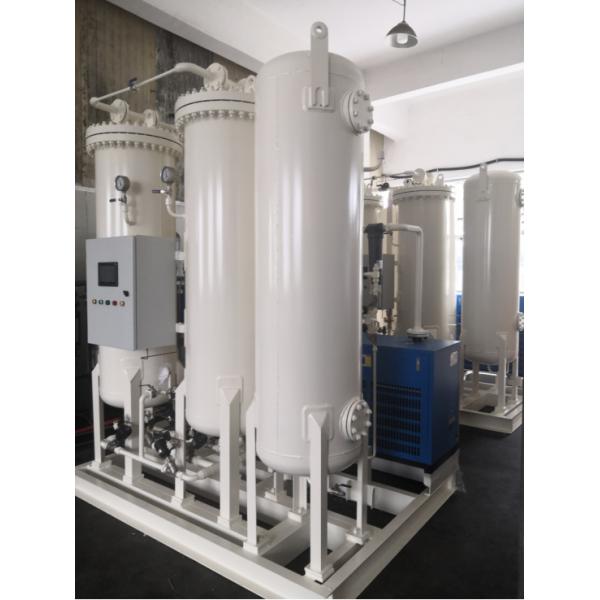 Hospital Medical Oxygen Generator System Portable Medical Center Nursing 300lpm