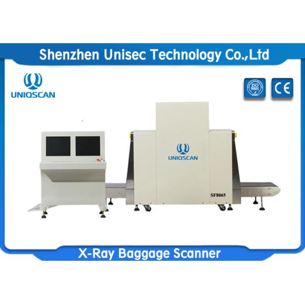 SF8065 Tunnel Size X Ray Baggage Scanner Checking Machine UNIQSCAN Original