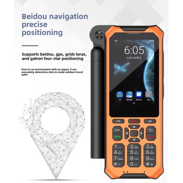 YT1600 10W UHF Digital Mobile Radio with Beidou GPS