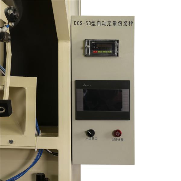 25kg 50kg Animal Feed Wood Pellet Bagging Machine