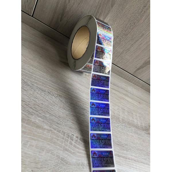 Customized self adhesive PET hologram laser anti counterfeit label