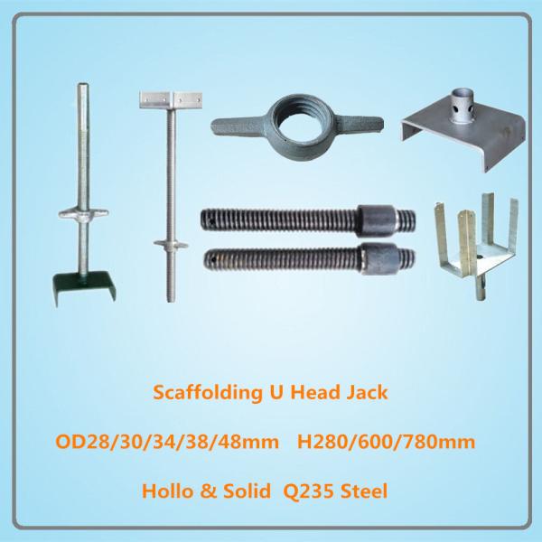 Formwork Galvanized Adjustable Scaffolding Jack U Head Base