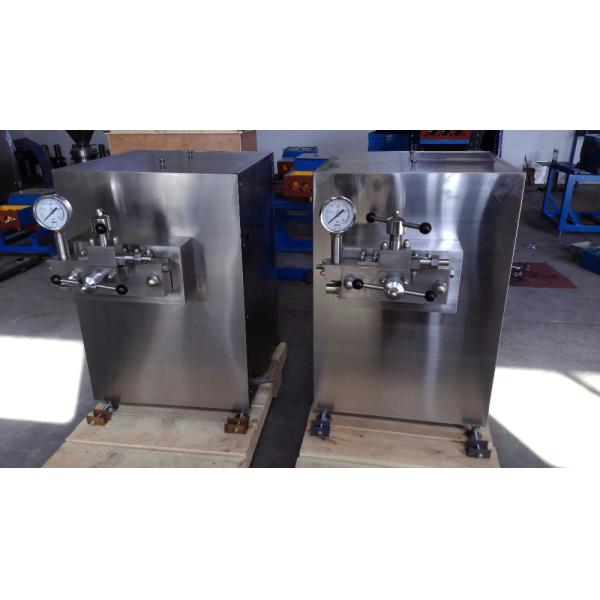 11KW 1500L/H High Pressure Homogenizer Machine for Milk in 220V/380V/440V/480V