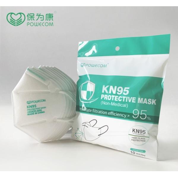 Best Quality Guangzhou Manufacturer Powecom Gb26262006 Kn95 face mask with EUA WHITE LIST