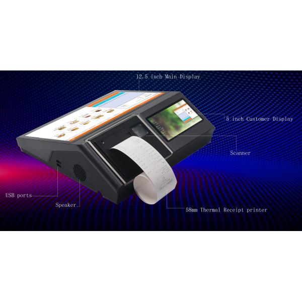 110V-220V AC to DC 12V/5A US/EU/UK/AU Plug 11.6 inch Android POS with Thermal Printer