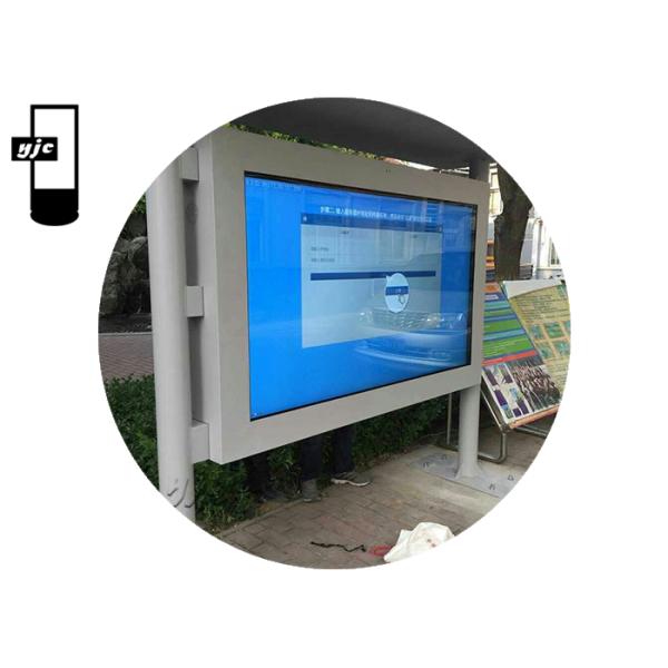98 Inch Outdoor Waterproof Lcd Kiosk Totem With Touch Screen For Street Or Bus Stop
