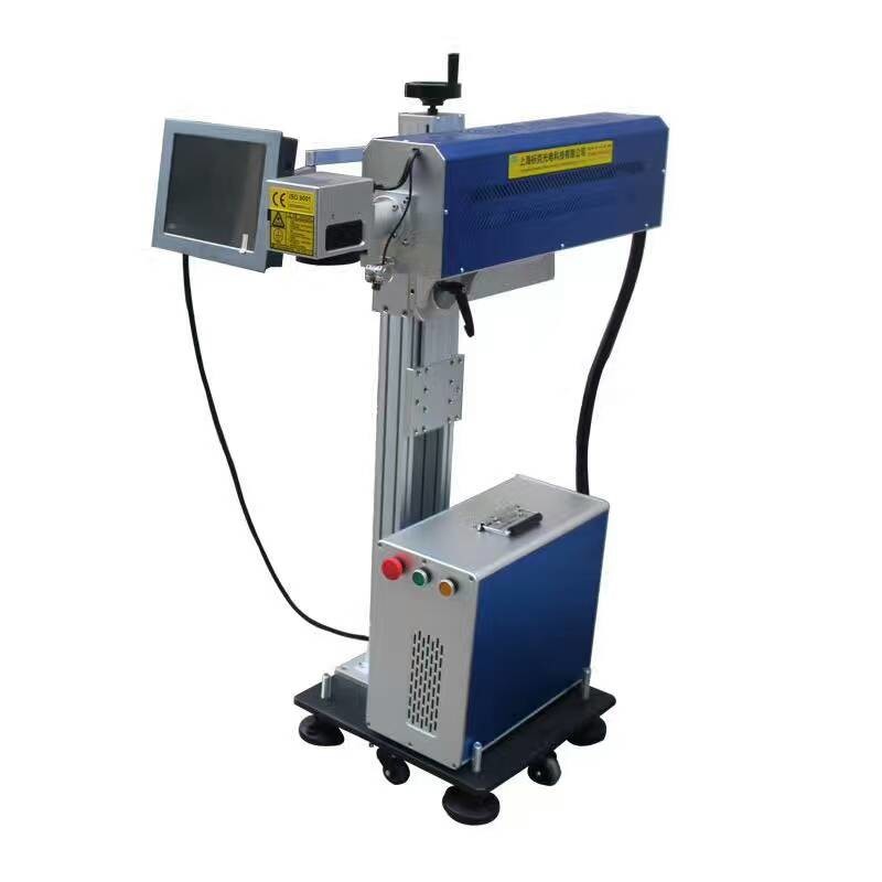 China BEIERDE Laser Coding Machine Laser Marking Machine ISO CE wholesale