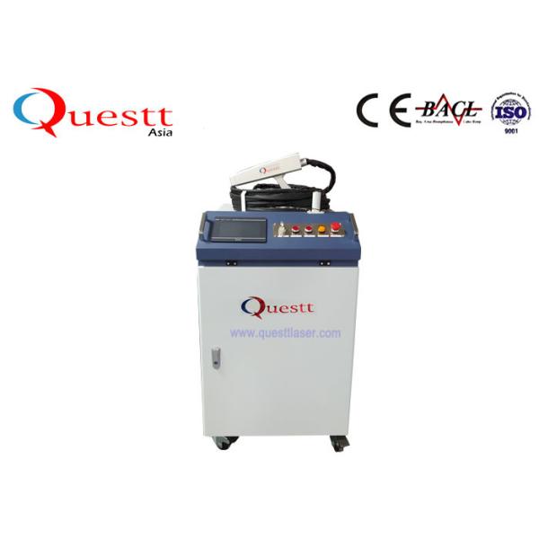 1000w 1500w 2000w 3000w High Efficiency Lightweight portable CW Laser Cleaning machine Rust Removal on hot sale