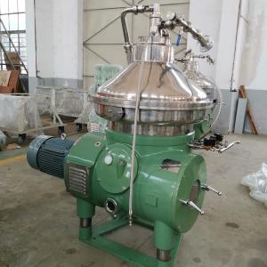 China High Speed Stainless Steel Centrifuge Machine with 1 Year Warranty wholesale