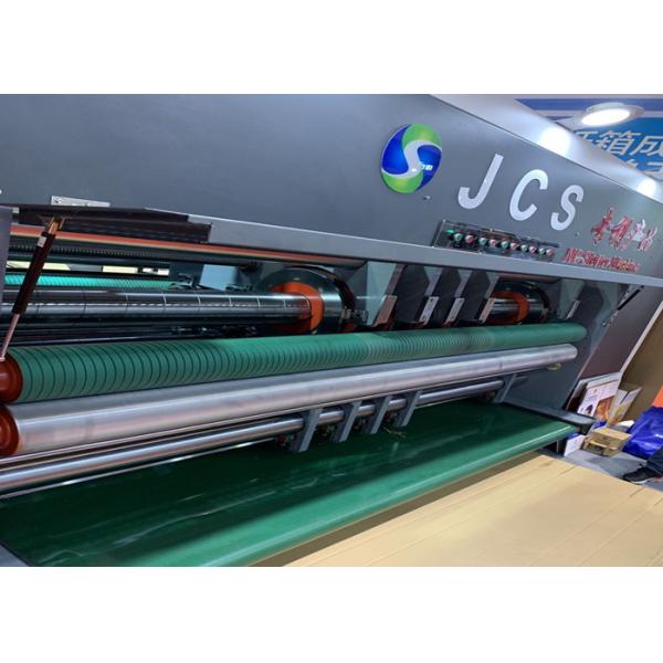 Servo Type Wireless Extension 2000mm Automatic Paper Feeder