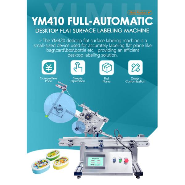 YIMU Desktop Automatic Labeling Machine For Flat Top And Bottom Plane