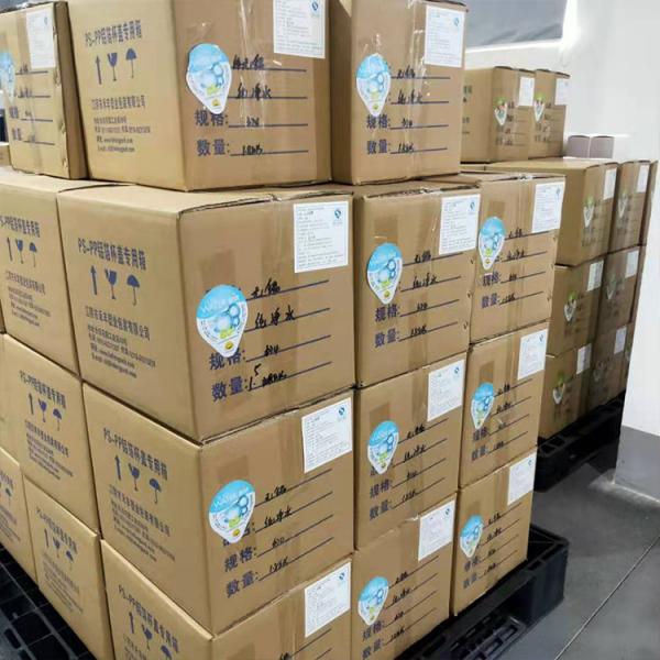 117mm Worm Embossed Aluminum Foil Lid Die Cut ODM Smooth Surface