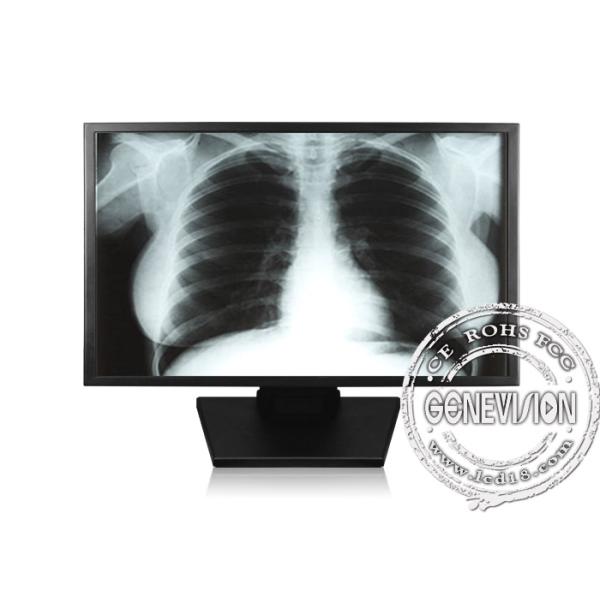 High Definition Smpte296m Medical Lcd Monitor Display Quick Response Time