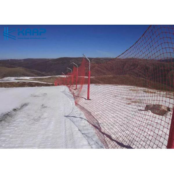 Debris Decorative Hardware Cloth , Galvanized Wire Mesh Scaffolding Plastic Net