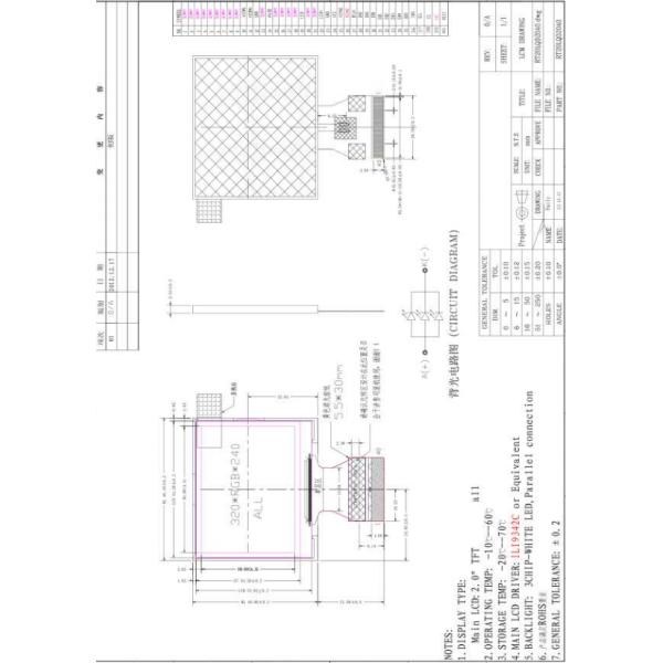 2.0 Inch TFT Lcd Display 320 X 240 Transflective Lcd Module With IC ILI9342C