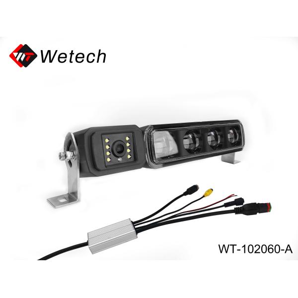 360 Degree Forklift Radar Obstacle Sensing Safety Light View Control Box System