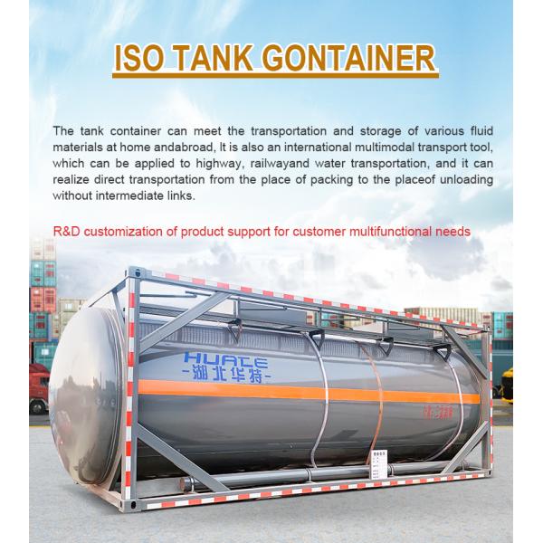20FT ISO Container Tank 2500 Liters Capacity For Chemical Liquid