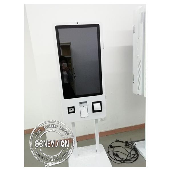 32 Inch Self Service Payment Terminal Food Kiosk 1920 * 1080 Resolution With 5MP Camera