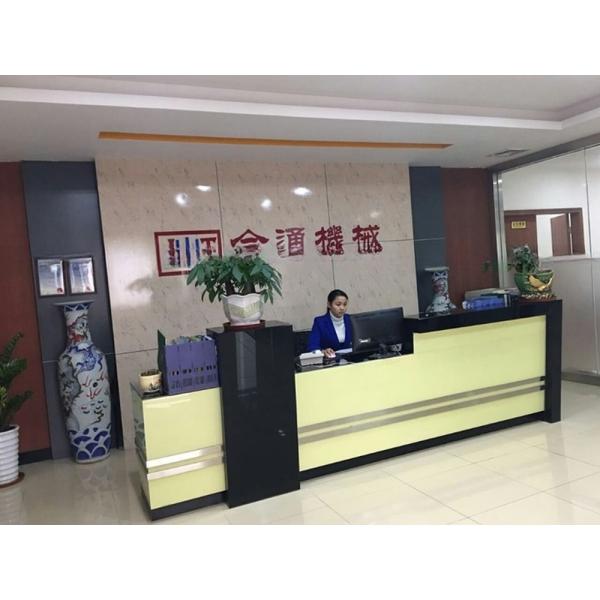 ABS Plastic Processed Hydraulic 120 Ton Injection Moulding Machine Vertical Rotary Table