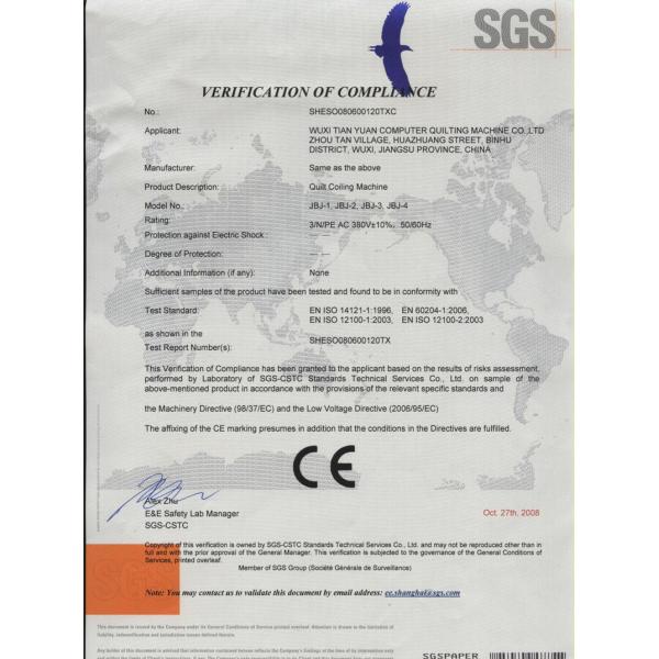 Glue Free Wadding Fiber Sheet Fleece Making Machine