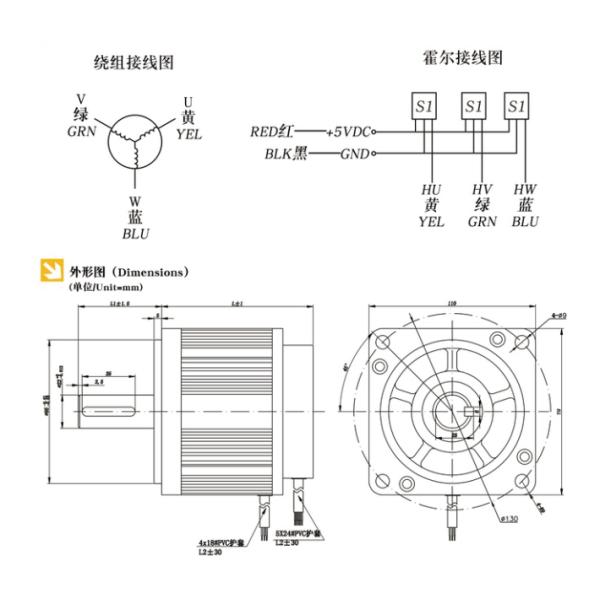 310VDC 220VAC 110mm Dc Brushless Electric Motorcycle Motor 2000RPM 1255W