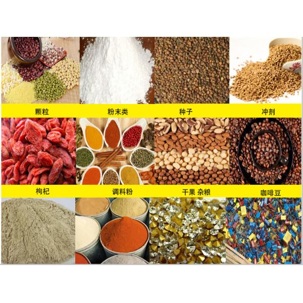 Small Electric Automatic Spice Powder Packaging Machine For Dry Powder Filling And Sealing Machine