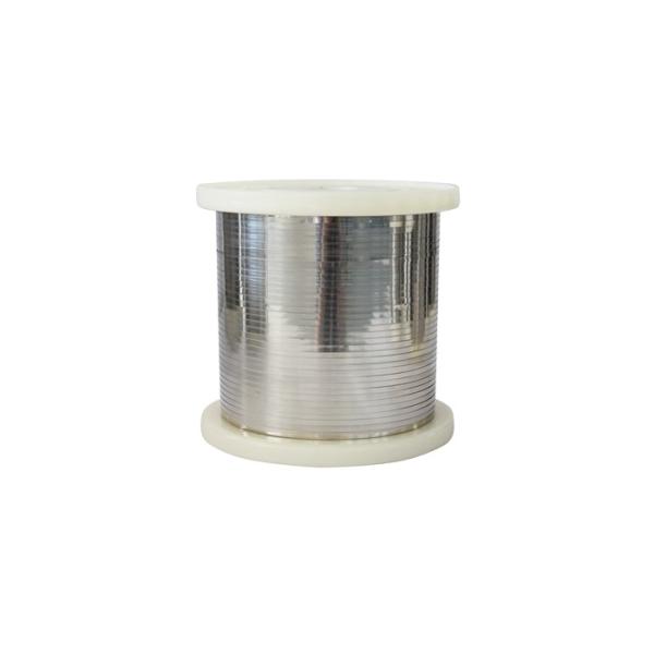 China 5mm CuNi Alloy wholesale