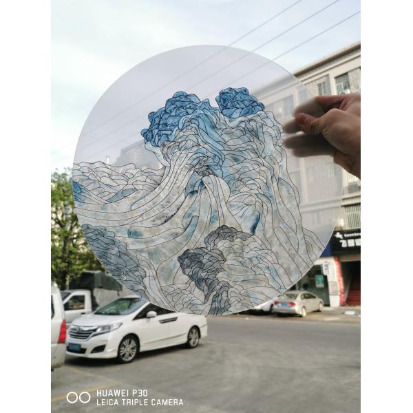 Birds Image Digital Print Enameled 8mm Coloured Glass Panels