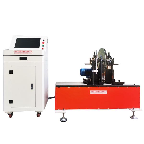 0.75KW Driveline Dynamic Balancing Machine Multipurpose Durable