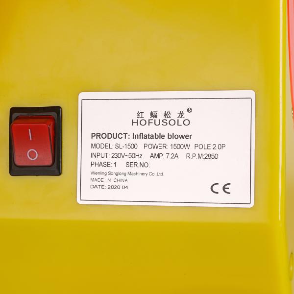 950W Small Size Strong Inflatable Bounce House Blower Flame Retardant Plastic Shell