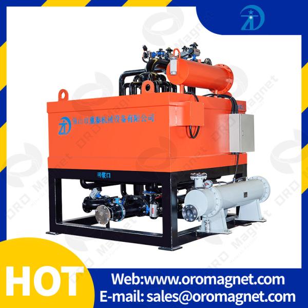 Automatic Water Cooling Electromagnetic Slurry Separator with High Output Capacity