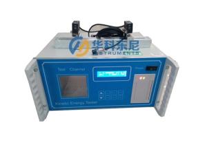 China Kinetic Energy Tester Toys Testing Equipment to test Projectile Velocity wholesale