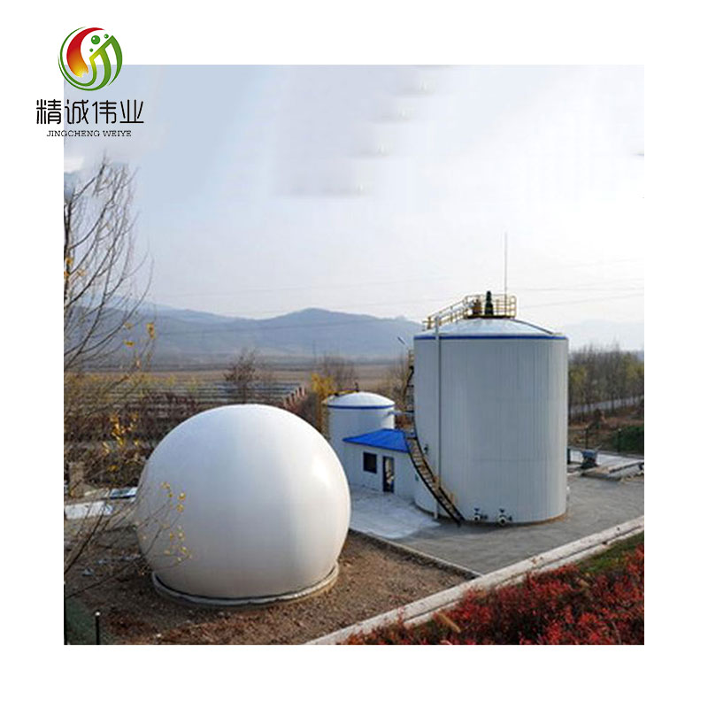 UASB Tank Biogas Plant Project Upflow Anaerobic Sludge Blanket Reactor
