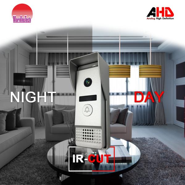 AHD 7 inch Indoor monitor TOUCH SCREEN video door phone with motion detection for villa AND IR-CUT