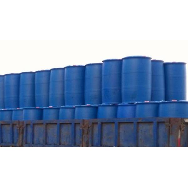 Blacking Catching Agent Collector Dithiophosphates 25 Sulphur Mine Used