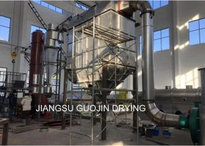 China Rotary Spin Flash Dryer Used For Lead Chrome Yellow wholesale