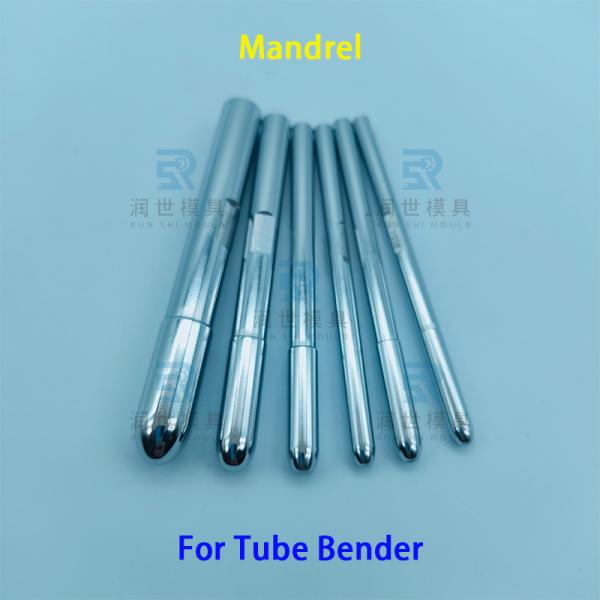 Bender Spare Parts for Bending Mandrel in Gas Water Heaters Φ8 Φ11 Φ12