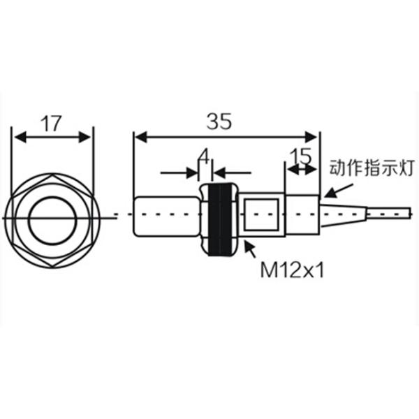 Hall Effect High Temperature Proximity Switch For Robot / Arm Location Detection