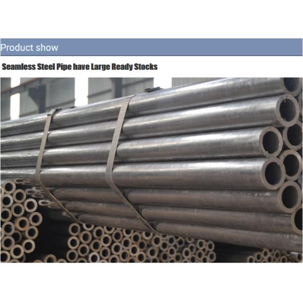 1020 1045 A106B Carbon Seamless Steel Pipe ST37 ST52 Hot Rolled