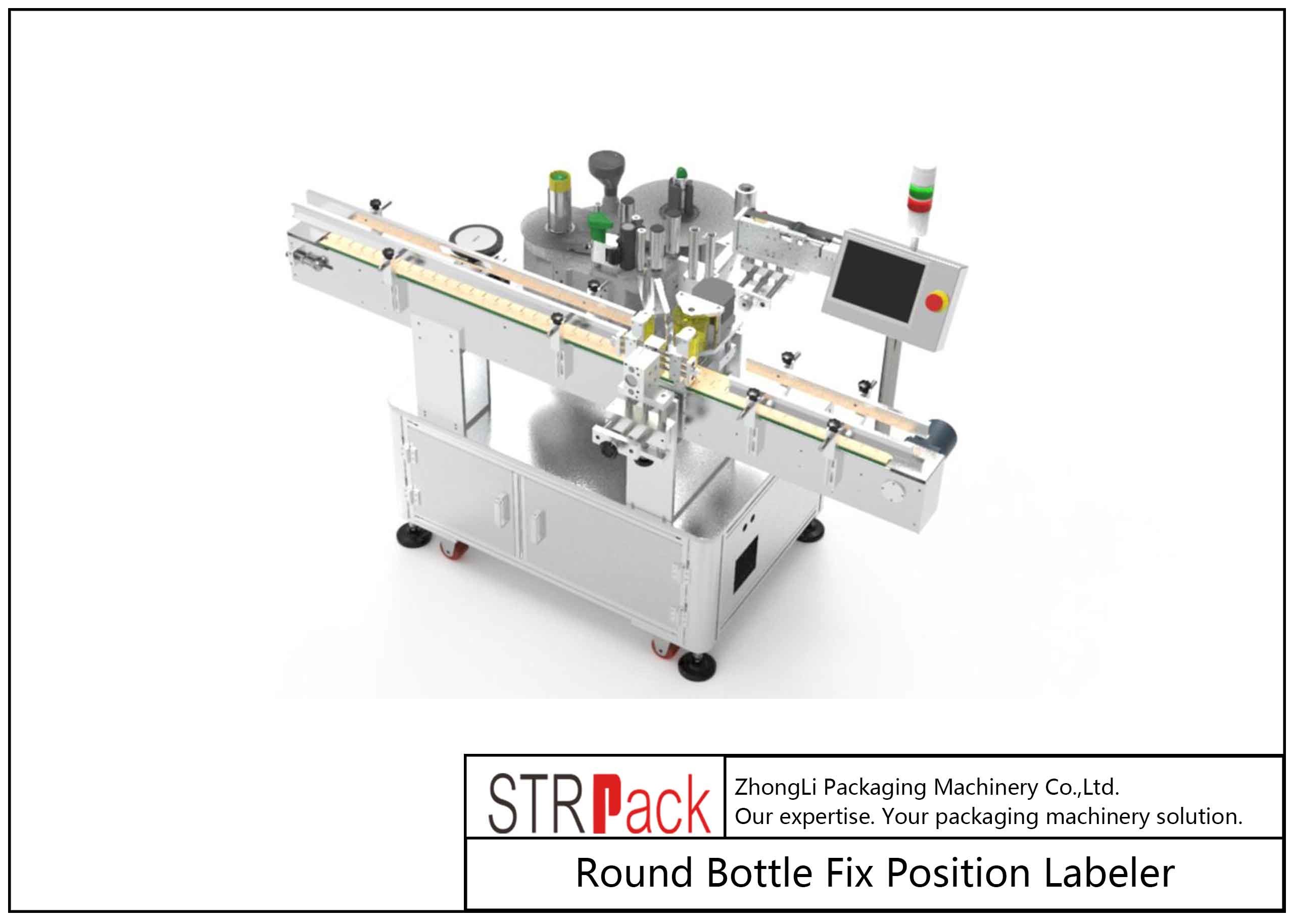 China 220V Fix Position Round Bottle Labeling Machine Servo System Driving wholesale