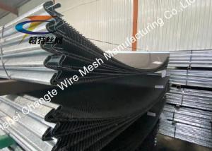 China Aperture 2.0 - 100.0MM 65Mn Quarry Screen Mesh wholesale