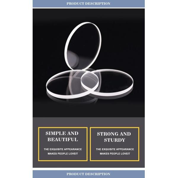 Float Glass Optical Window R < 0.25% 1/10 Optical Window Manufacturer