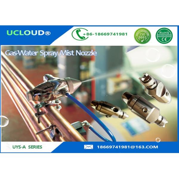 Low Air Pressure Vee Jet Misting System Nozzles With Wide Angle For Agricultural