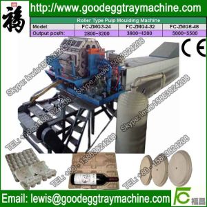 paper egg tray making machine